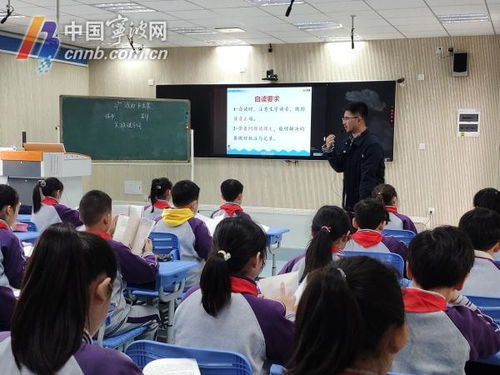 寧波出臺新規(guī)規(guī)范民辦教育培訓(xùn)機構(gòu)