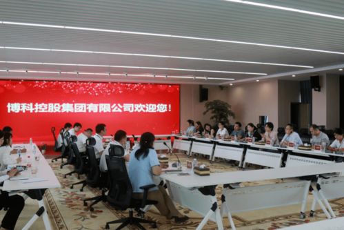 熱烈歡迎山東省食品藥品審評認(rèn)證中心柴謙科長一行蒞臨博科集團開展藥品科技活動周學(xué)術(shù)與藝術(shù)培訓(xùn)活動