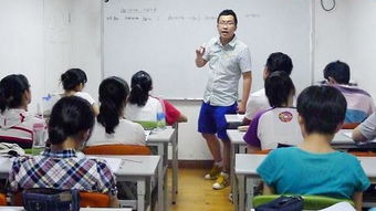 高收入家庭助推補課熱潮 七成學(xué)生參與培訓(xùn)，藝術(shù)類營利機構(gòu)崛起