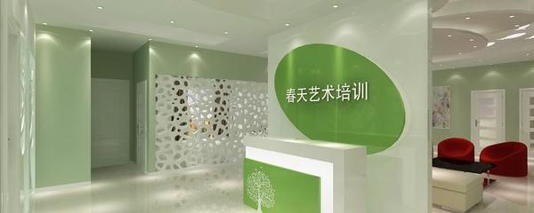 如何成功創(chuàng)辦一家營(yíng)利性藝術(shù)培訓(xùn)機(jī)構(gòu)的全面指南