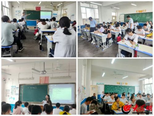濰坊安丘東埠中學(xué)與民辦藝術(shù)培訓(xùn)機(jī)構(gòu)的精品課聯(lián)合教研實(shí)踐探索